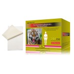 Far Infrared Therapy Factory - Nerve Pain Control Mobility Enhancement