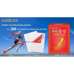 Red Ginseng Patch Factory - Heat Therapy Effective Gout Pain Relief
