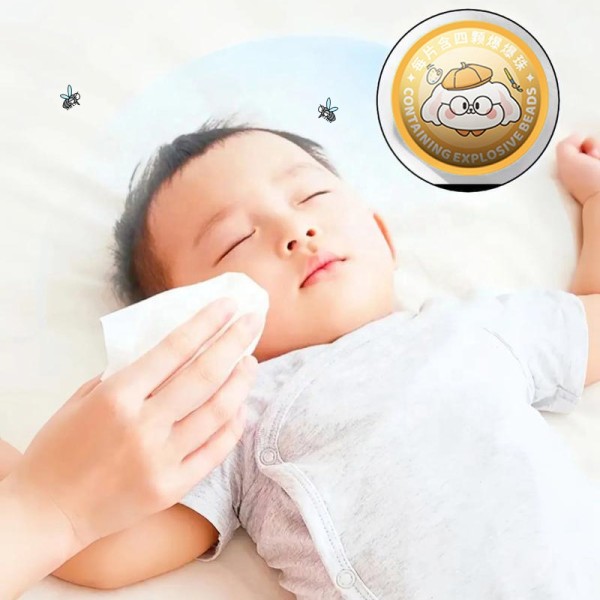 Mosquito Repellent Patches Factory - Natural Essential Oil Healthcare Supply