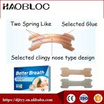 Anti Snoring Strip Factory - Breathe Right Nasal Snore Stopping Device