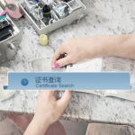 Disposable Nail File Factory - Straight Emery Files Bulk Wholesale Supply