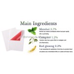 Ginseng Pain Patch Supplier - Red Capsicum Gout Treatment Therapy Plaster