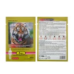 Far Infrared Plaster Manufacturer - Shoulder Waist Arthritis Pain Therapy