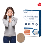 Motion Sickness Stickers Factory - OEM Strong Effects Natural