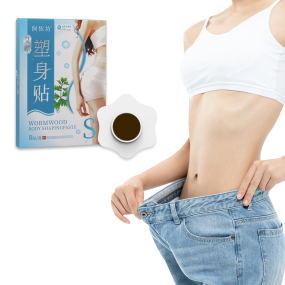 Slimming Patch Supplier - OEM Moxibustion Belly Fat Burning