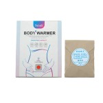 Heat Warmer Patch Manufacturer - OEM Customized Woman Cramps
