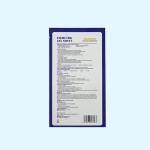 Cooling Gel Sheet Manufacturer - OEM Disposable Baby Adult