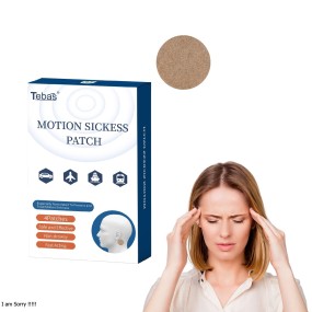 Motion Sickness Patch Supplier - OEM Herbal Relief Travel