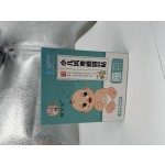 Flu Patch Manufacturer - OEM Wholesale Kids Runny Nose