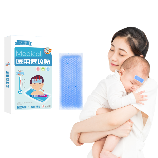 Cooling Gel Pack Factory - OEM Highly Effective Custom Logo