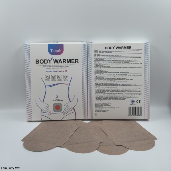 Warm Paste Patch Manufacturer - OEM Heat Patch Period Pain