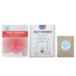 Heat Warmer Patch Supplier - OEM Wholesale Custom Logo