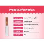 Intimate Gel Manufacturer - OEM Moisturizing Vaginal Repair