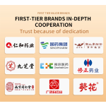 Motion Sickness Patch Supplier - OEM Natural Herbal Quality