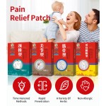 Tiger Capsicum Plaster Factory - OEM ODM Back Pain Patch