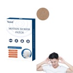 Anti Nausea Patch Factory - OEM Natural Herbs Body Gel