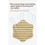 Slimming Patch Supplier - OEM Moxibustion Belly Fat Burning