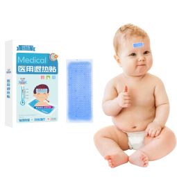 Cooling Gel Patch Supplier - OEM Kids Fever Reduction