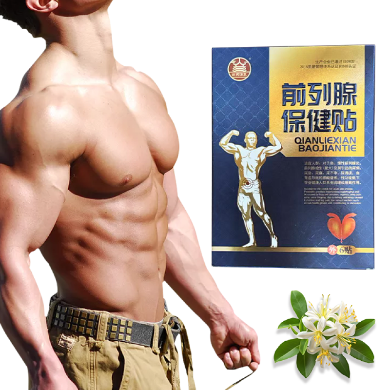 Man Health Patch Factory - OEM Natural Herbal Male Care