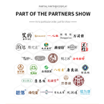 Pain Soothing Patch Factory - OEM Customized Logo Menthol