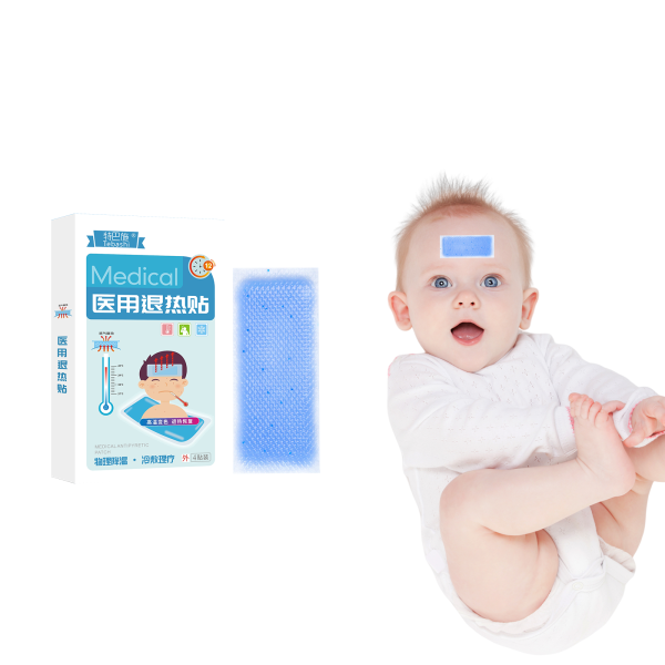 Hydrogel Fever Patch Supplier - OEM Migraine Pain Relief