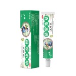 Skin Care Ointment Manufacturer - 20g Herbal Itchy Sensitive Skin Cream