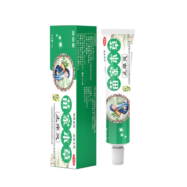 Skin Care Ointment Manufacturer - 20g Herbal Itchy Sensitive Skin Cream