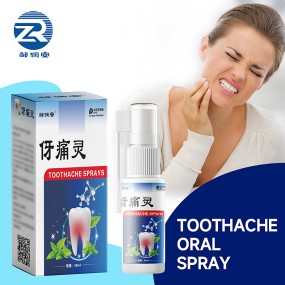 Foot Care Ointment Manufacturer - Herbal Beriberi Itchy Skin Care Cream