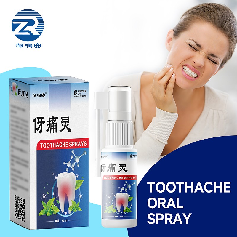 Foot Care Ointment Manufacturer - Herbal Beriberi Itchy Skin Care Cream