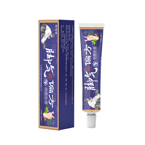 Moisturizing Cream Factory - Herbal Hands Feet Dry Cracked Skin Care Plaster
