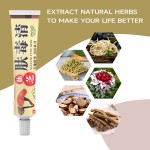 Skin Itchy Cream Factory - 20g Psoriasis Cleansing Chinese Plaster Ointment