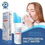 Gum Care Spray Manufacturer - 30ml Gum Swelling Oral Discomfort Relief Spray