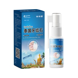 Muscle Pain Patch Supplier - Chinese Adhesive Warming Pain Relief Plaster