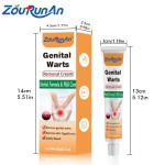 Wart Remover Supplier - Herbal Extract Genital Wart Removal Ointment