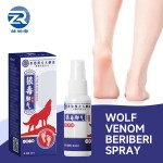 Herbal Foot Spray Factory - 60ml Smelly Sweaty Itchy Feet Care Spray