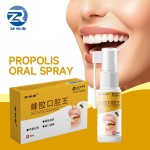 Joint Pain Spray Supplier - 60ml Lumbar Cervical Knee Discomfort Relief