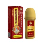 Massage Oil Manufacturer - Advanced Formula Stiff Joints Lower Back Relief