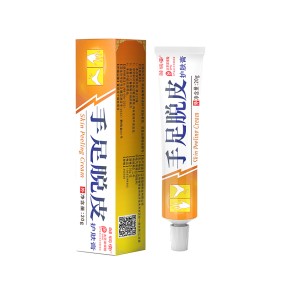 Foot Cream Supplier - Herbal Formula Beriberi Dry Feet Moisturizing Ointment
