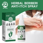 Foot Ointment Factory - Herbal Itchy Peeling Feet Skin Discomfort Care