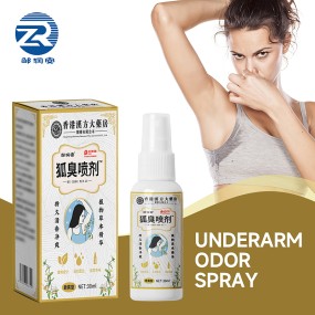 Skin Tag Remover Factory - Wholesale Wart Mole Removal Herbal Ointment