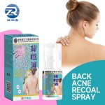 Back Acne Spray Factory - 30ml Soothing Itchy Skin Relief New Arrival
