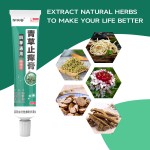 Skin Discomfort Cream Supplier - OEM Custom Grass Ointment Chinese Plaster