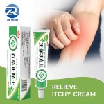 Body Care Ointment Manufacturer - Herbal Sweat Itching Skin Discomfort Relief