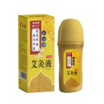 Herbal Extract Liquid Manufacturer - 60ml Rheumatic Lumbar Joint Pain Relief