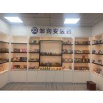 Oral Spray Supplier - 30ml Fresh Breath Oral Discomfort Care Spray