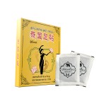 Moisturizing Ointment Manufacturer - Herbal Hands Feet Dry Cracked Skin Care
