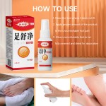 Foot Cream Supplier - ZouRunAn Herbal Beriberi Moisturizing Discomfort Cream