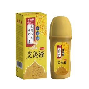 Moxibustion Ball Factory - Rolling Moxa Oil Meridian Soothing Waist Back