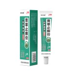 Skin Discomfort Cream Supplier - OEM Custom Grass Ointment Chinese Plaster