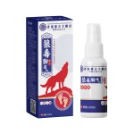 Herbal Foot Spray Factory - 60ml Smelly Sweaty Itchy Feet Care Spray